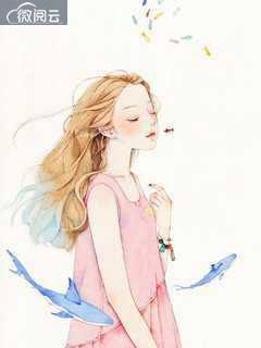 99次逃婚萌宝送到请签收免费阅读