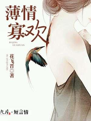 余生漫漫求下句 余生漫漫求下句