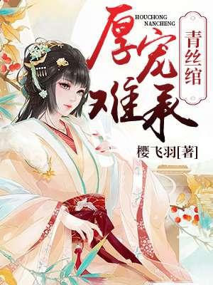 最好的时光说爱你免费