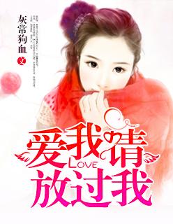 风吹云落是什么歌 风吹云落是什么歌