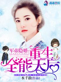 你是我的欲望之光 你是我的欲望之光