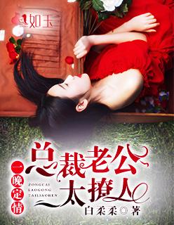 我的手机通三界免费阅读 我的手机通三界免费阅读