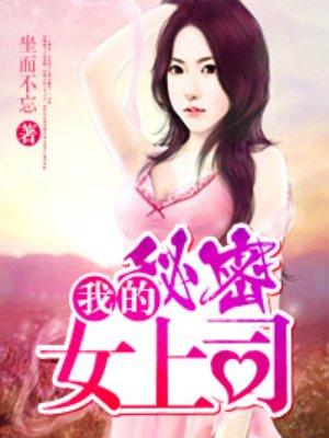 求迷人的小娇妻百度链接 求迷人的小娇妻百度链接