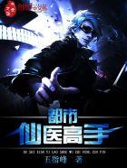 金属事记百科 金属事记百科