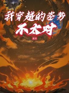 外置大脑与人形兵器 外置大脑与人形兵器