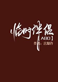 高冷将军他后悔了在线阅读 高冷将军他后悔了在线阅读