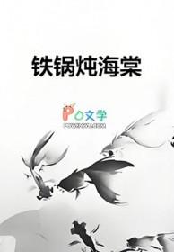 指尖上的蝴蝶唯美图片 指尖上的蝴蝶唯美图片