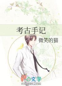 野王是omage 野王是omage