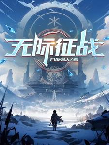 领主我愿建立一方乐土百度百科 领主我愿建立一方乐土百度百科