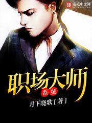 职场大讲堂百家号 职场大讲堂百家号