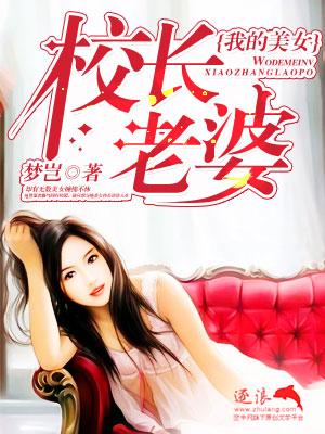 巅峰强少项阳全集 巅峰强少项阳全集