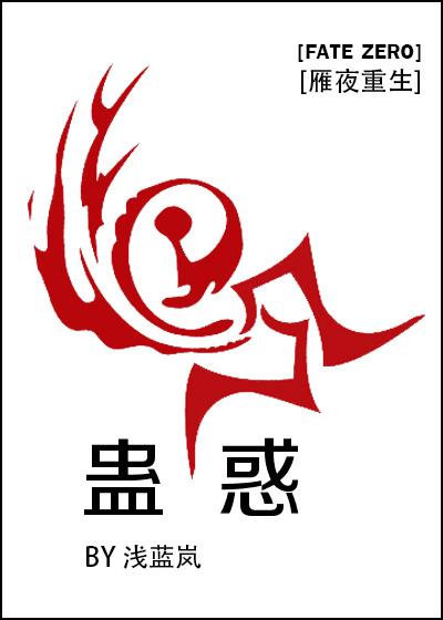 重生女王宠妻无度免费阅读 重生女王宠妻无度免费阅读