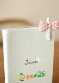 人生若只如初见是什么意思 人生若只如初见是什么意思