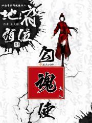 谁痴痴的等是什么歌 谁痴痴的等是什么歌