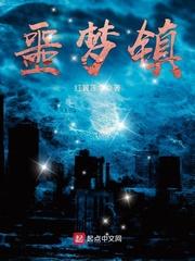 飘渺双雄 飘渺双雄