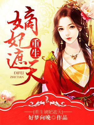 胖女人的吸引力 胖女人的吸引力