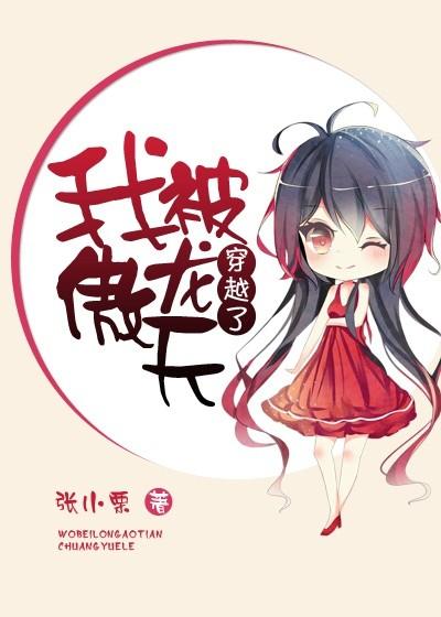 灵猫异志 灵猫异志