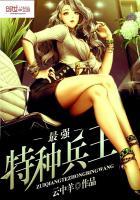 巅峰书院 巅峰书院