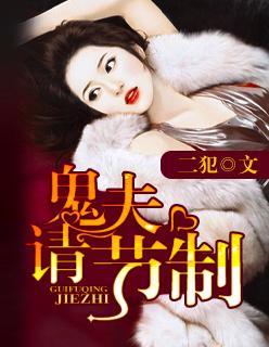 生物文明 生物文明