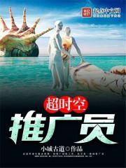 医毒双绝:朕的皇后拽上天 医毒双绝:朕的皇后拽上天