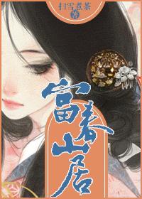 异世之龙的传人 异世之龙的传人