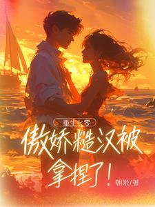 军婚五年捂不热,不爱?那就离 军婚五年捂不热,不爱?那就离