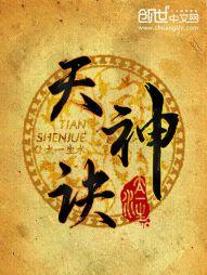 小丑游戏解说 小丑游戏解说