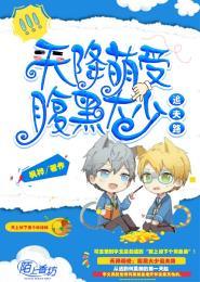 无心若为君怨 无心若为君怨