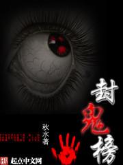 恐怖短信 恐怖短信