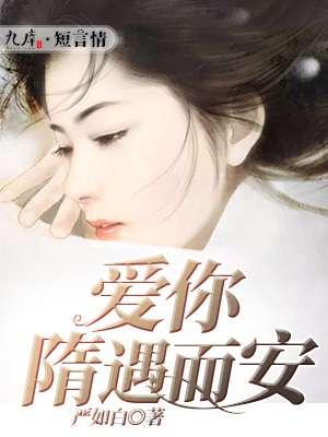 巅峰农民免费阅读小宝 巅峰农民免费阅读小宝