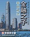 一厘米的阳光番外