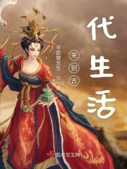 超级丧尸工厂百度百科